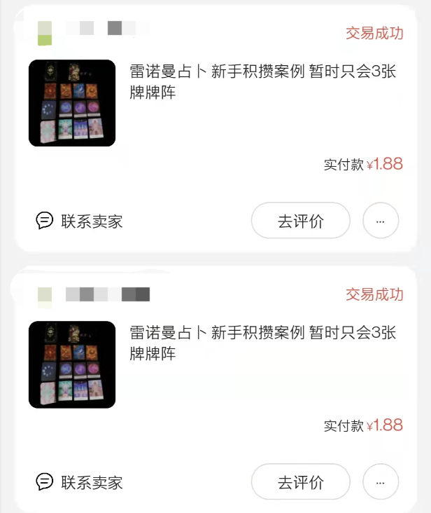 产品经理，产品经理网站